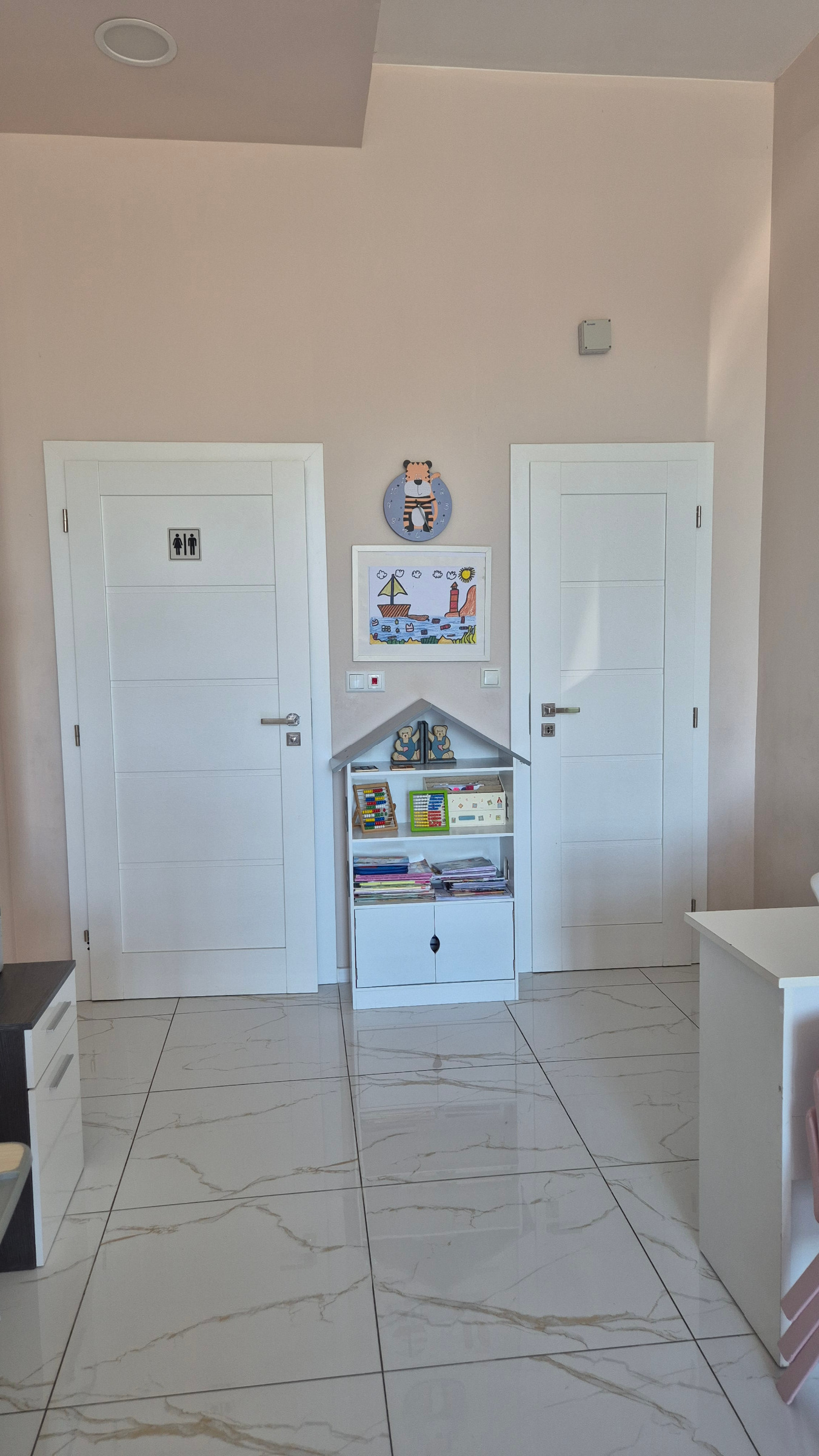 ���� ��� ���� ����. ��������� | Imot.bg � ����������� 5