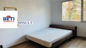 ����� ���� ��� ���� ����,���� �����, ����� 5