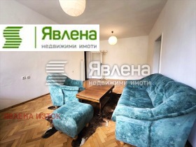 ���� ��� ���� 2-����� | Imot.bg � ����� ������ 2