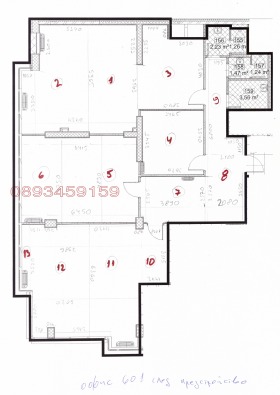 ���� ��� ���� ���� | Imot.bg � ����� ������ 14