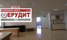 ���� ��� ���� ����� | Imot.bg � ����� ������ 3