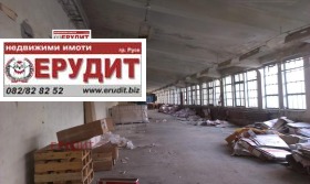 ���� ��� ���� ����� | Imot.bg � ����� ������ 2