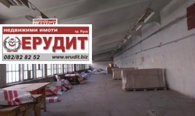 ���� ��� ���� ����� | Imot.bg � ����� ������ 6