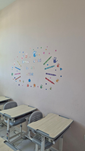 ���� ��� ���� ����. ��������� | Imot.bg � ����� ������ 10