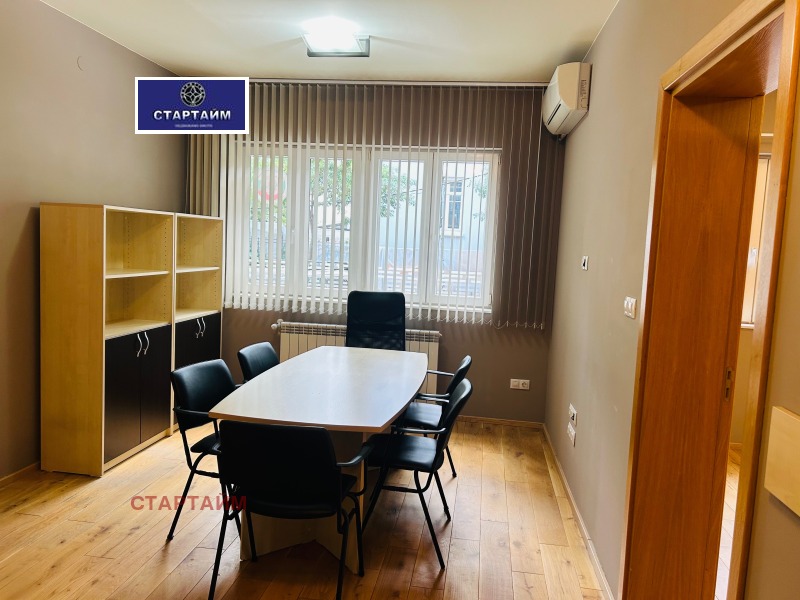 Дава под наем  Офис град София , Център , 80 кв.м | 24813722 - изображение [2]