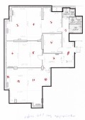 Под наем ОФИС, град София, Младост 4 • 1800 € / 3520.49 лв. • 29328984 14