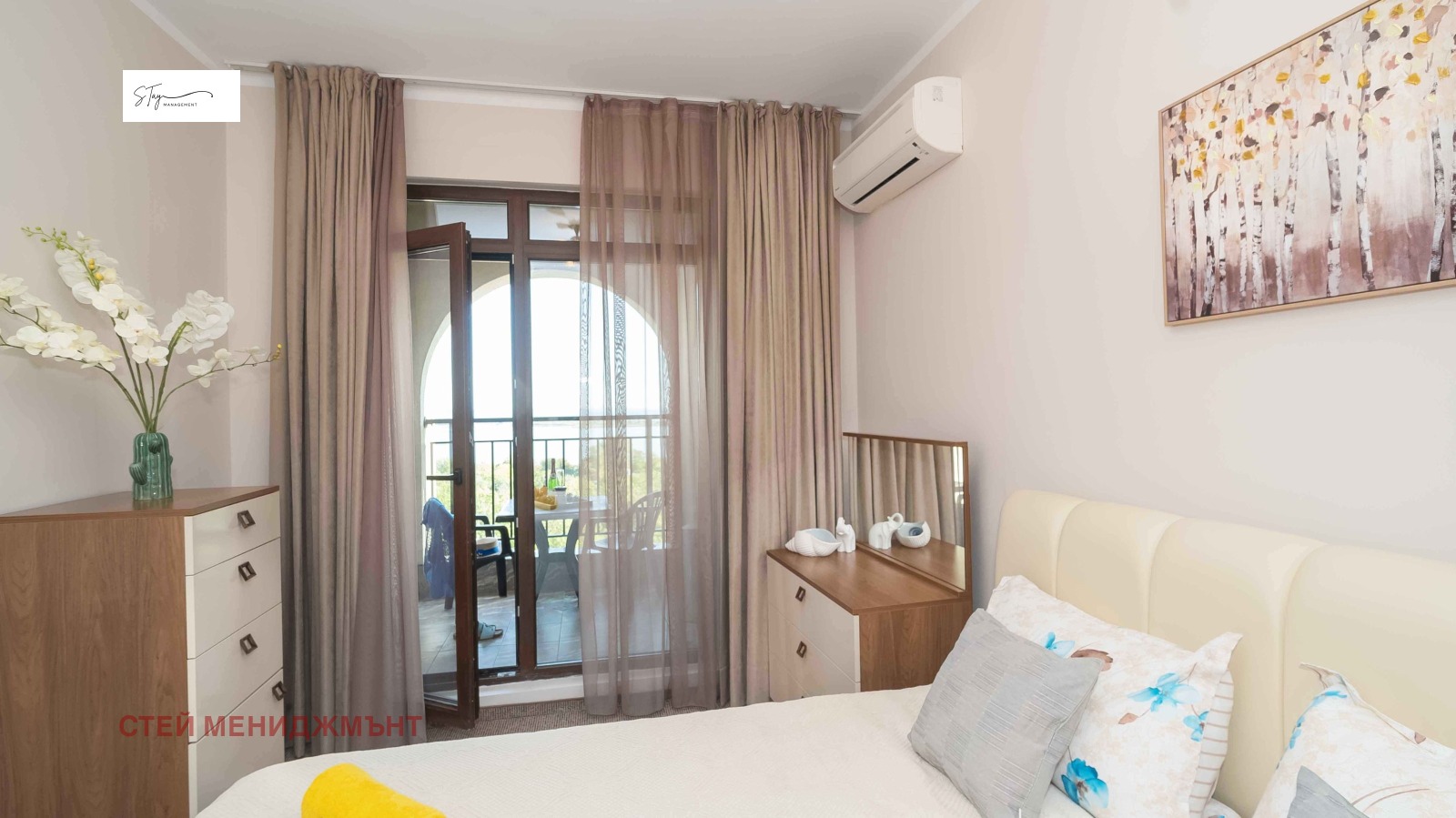 ���� ��� ���� 2-����� | Imot.bg � ����������� 10
