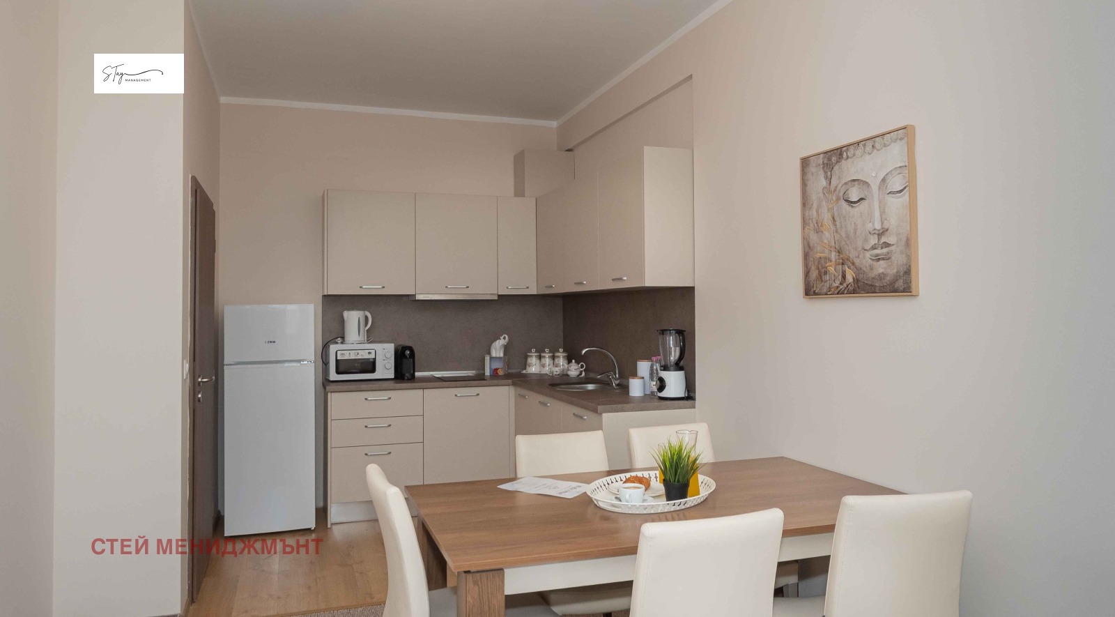 ���� ��� ���� 2-����� | Imot.bg � ����������� 6