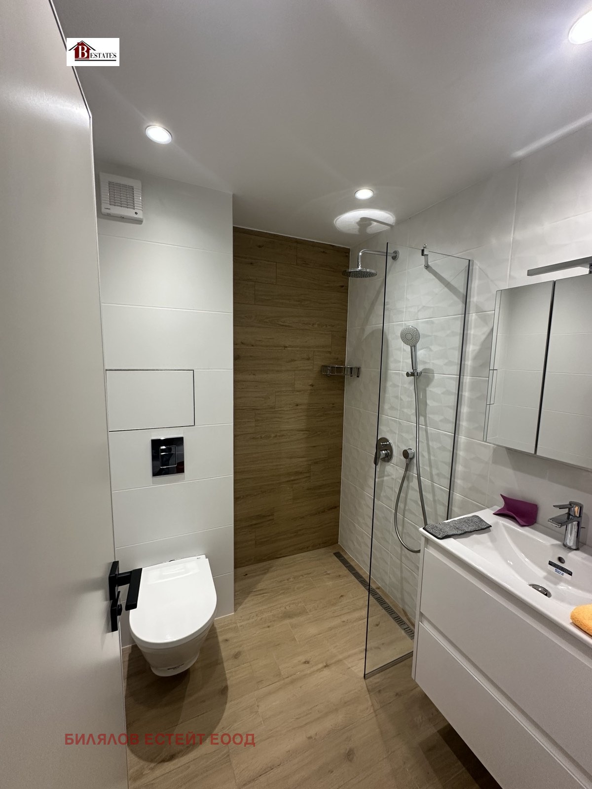 ���� ��� ���� 2-����� | Imot.bg � ����������� 10