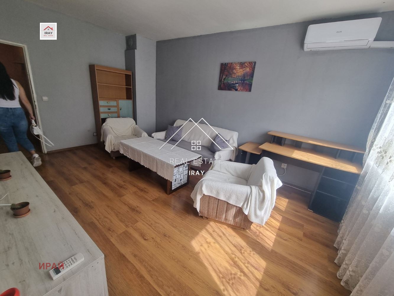 ���� ��� ���� 3-����� | Imot.bg � ����������� 1