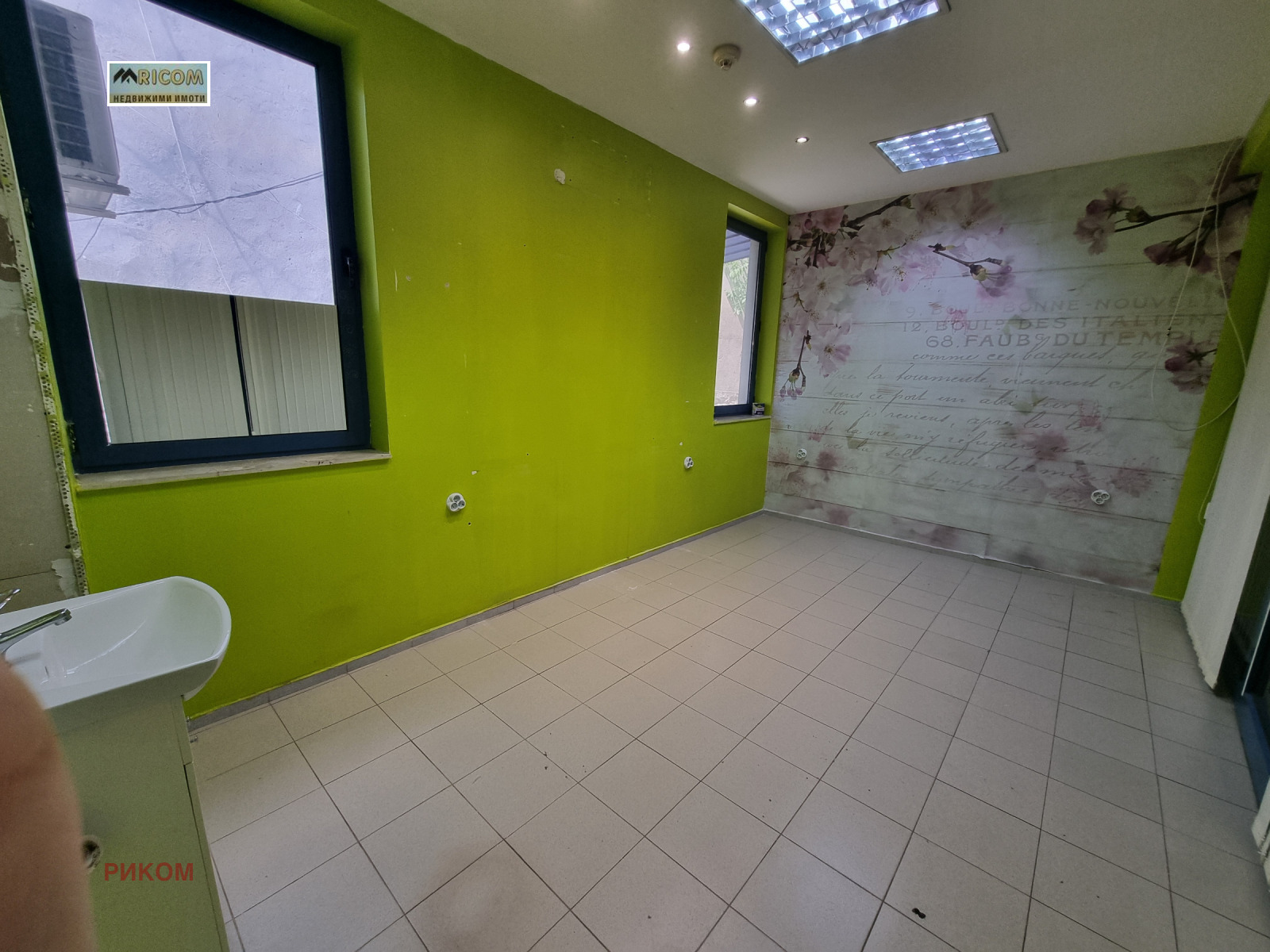 ���� ��� ���� ������� | Imot.bg � ����������� 3