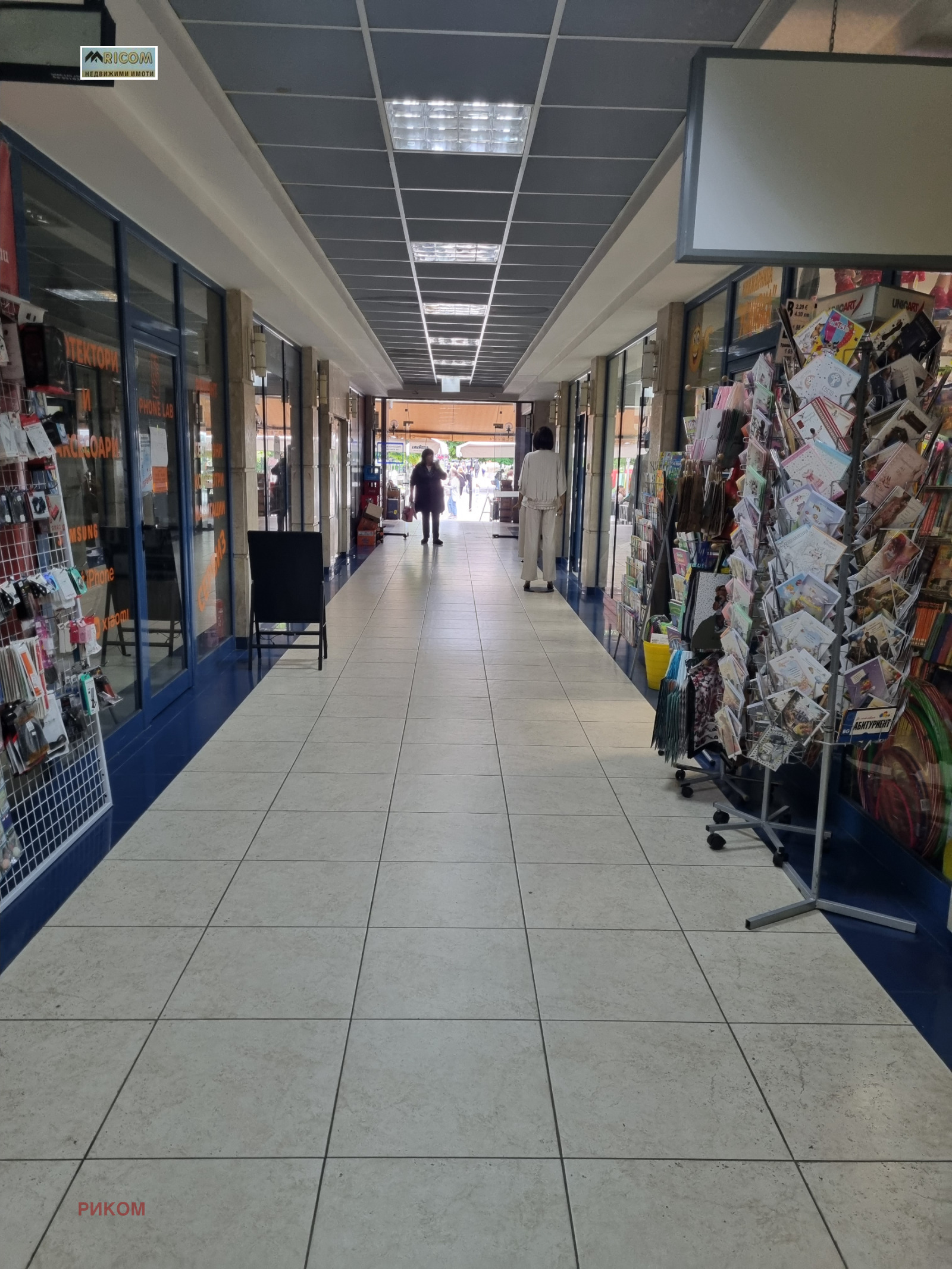 ���� ��� ���� ������� | Imot.bg � ����������� 4