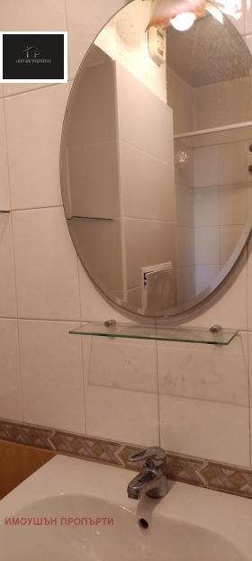 1 soveværelse Reduta, Sofia 6