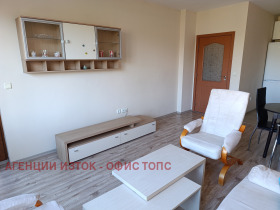    2- | Imot.bg    5
