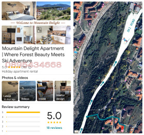 ���� ��� ���� 2-����� | Imot.bg � ����� ������ 17