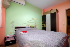    3- | Imot.bg    5
