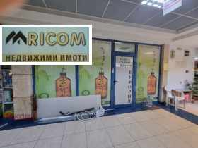 ���� ��� ���� ������� | Imot.bg � ����� ������ 5