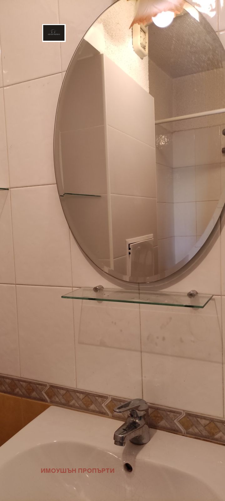 K pronájmu  1 ložnice Sofia , Reduta , 70 m2 | 44442545 - obraz [6]