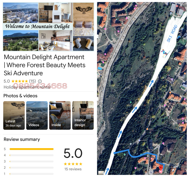 Дава под наем 2-СТАЕН, гр. Банско, област Благоевград, снимка 2 - Апартаменти - 52783577