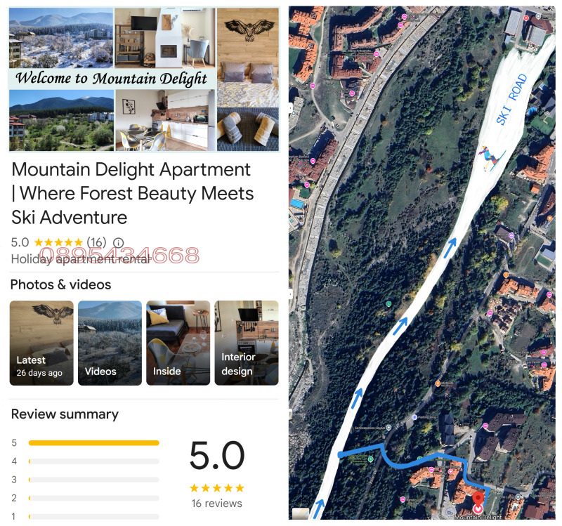 Дава под наем 2-СТАЕН, гр. Банско, област Благоевград, снимка 2 - Апартаменти - 53270357