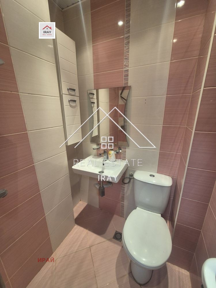 ���� ��� ���� 2-����� | Imot.bg � ����������� 12