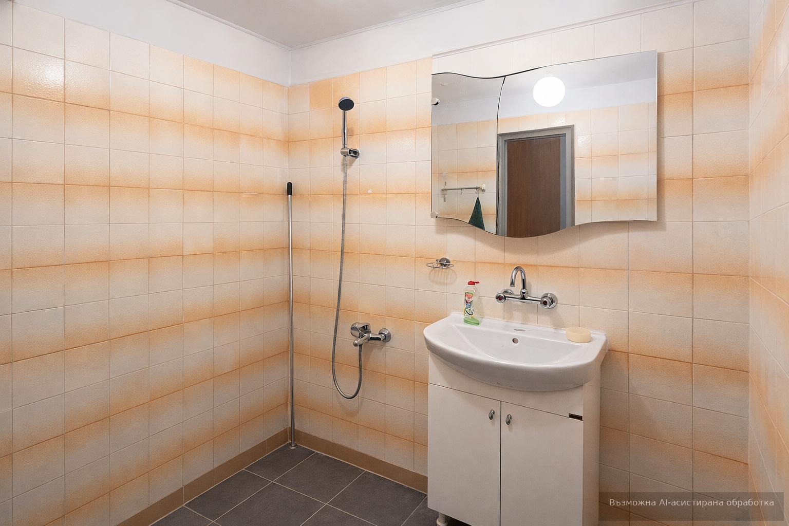 ���� ��� ���� 1-����� | Imot.bg � ����������� 5