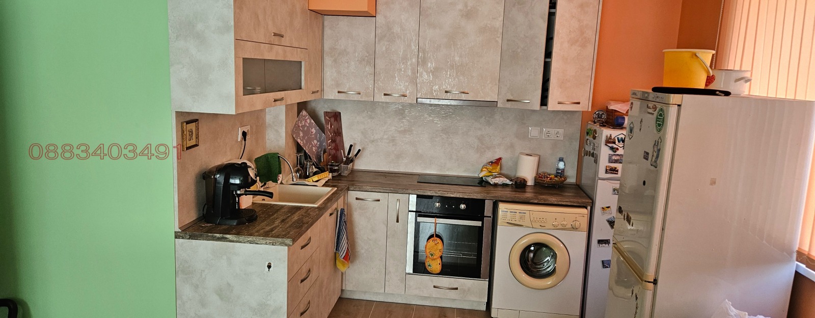 ���� ��� ���� 2-����� | Imot.bg � ����������� 3