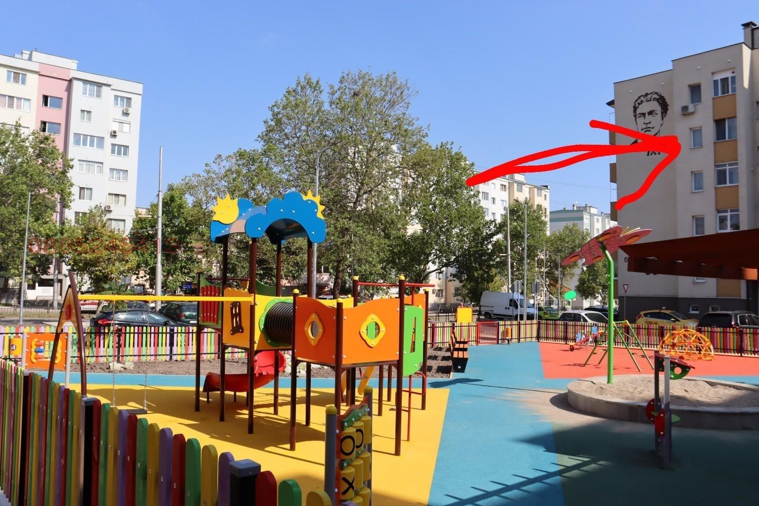 ���� ��� ���� 2-����� | Imot.bg � ����������� 9