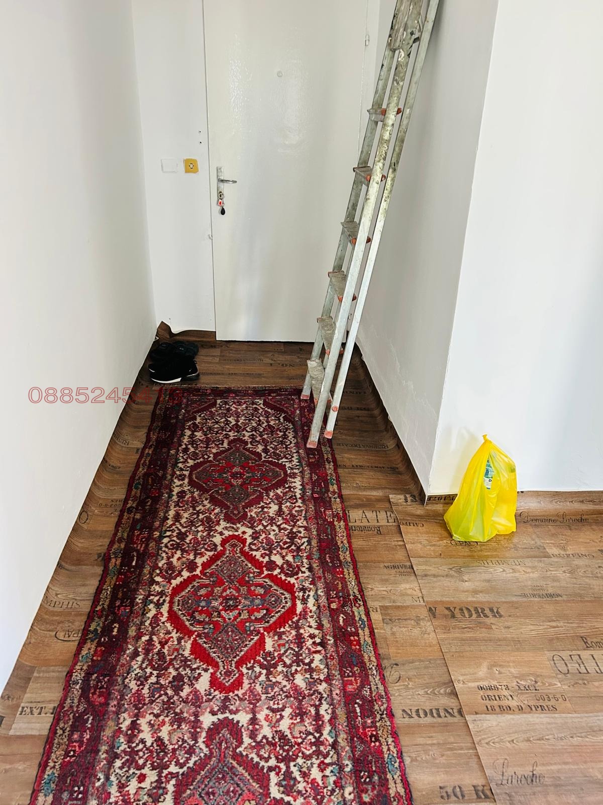 ���� ��� ���� 2-����� | Imot.bg � ����������� 6