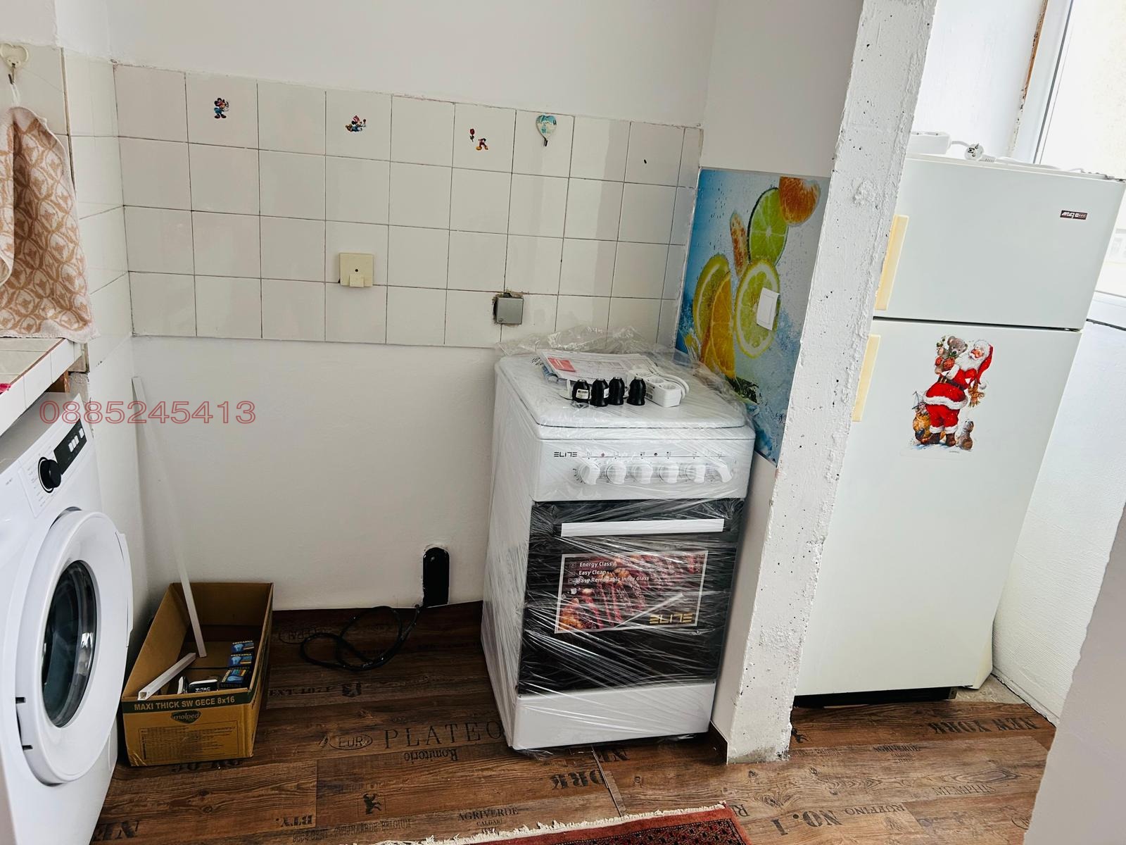 ���� ��� ���� 2-����� | Imot.bg � ����������� 5