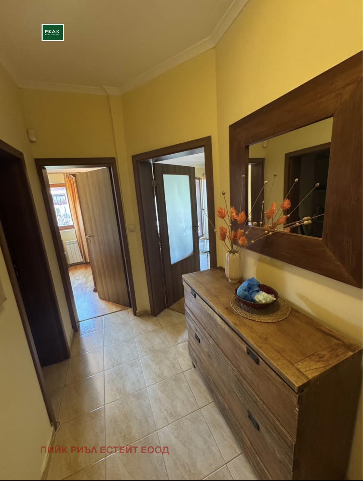 ���� ��� ���� 2-����� | Imot.bg � ����������� 5