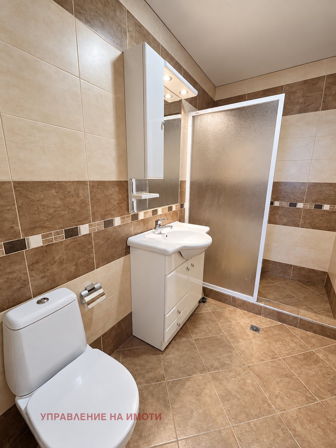���� ��� ���� ������� | Imot.bg � ����������� 6