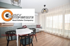 1 chambre Ovtcha koupel, Sofia 1