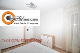 1 chambre Ovtcha koupel, Sofia 9