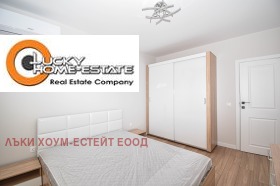 1 chambre Ovtcha koupel, Sofia 8