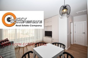 1 chambre Ovtcha koupel, Sofia 5
