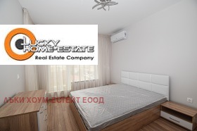 1 chambre Ovtcha koupel, Sofia 7