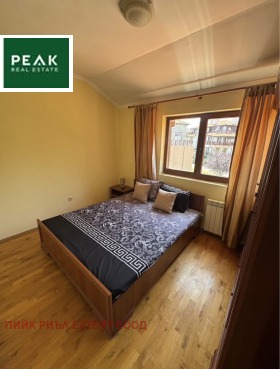 ���� ��� ���� 2-����� | Imot.bg � ����� ������ 4