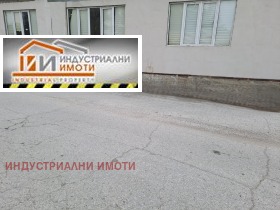     | Imot.bg    6