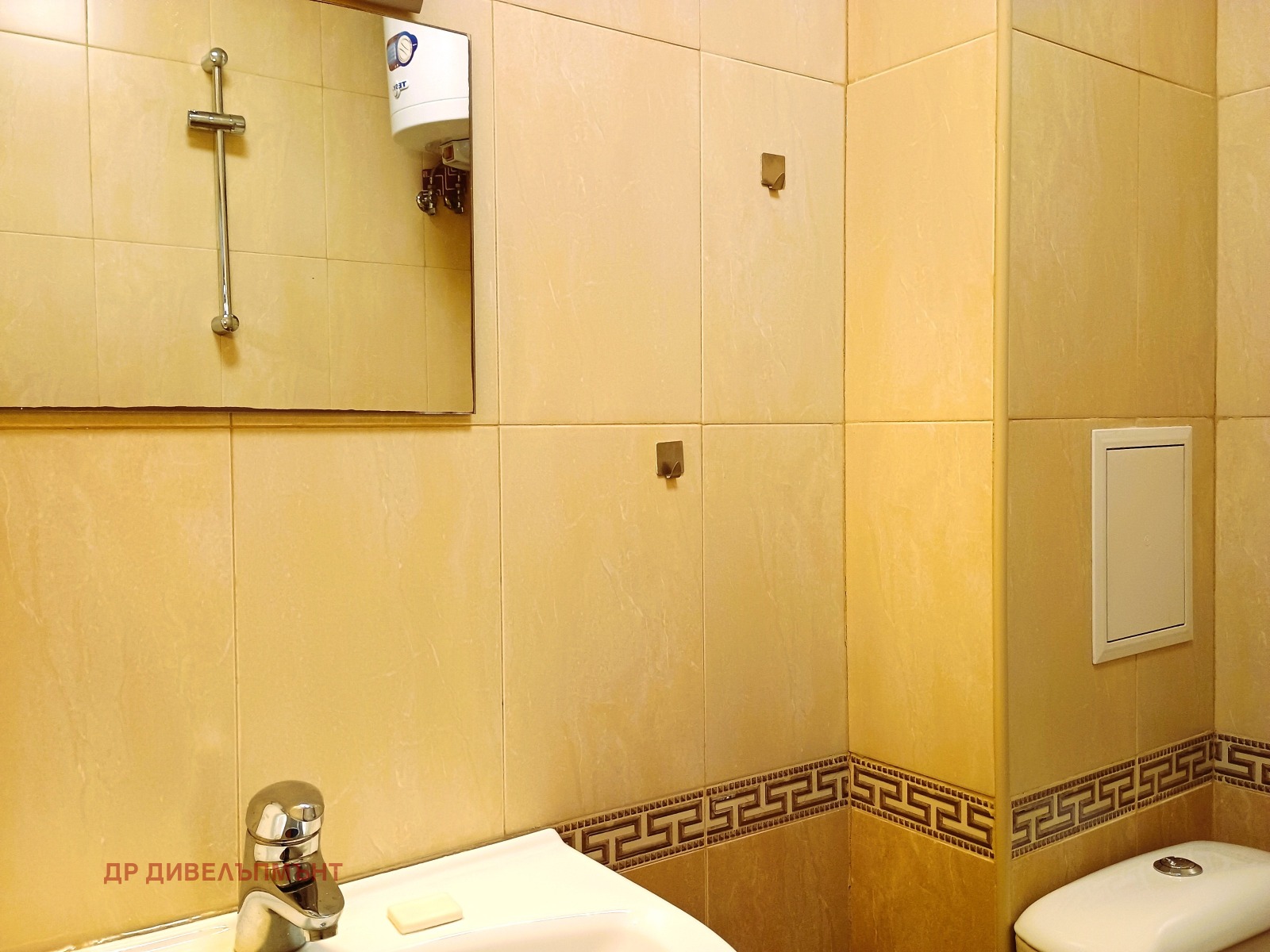 ���� ��� ���� 1-����� | Imot.bg � ����������� 12