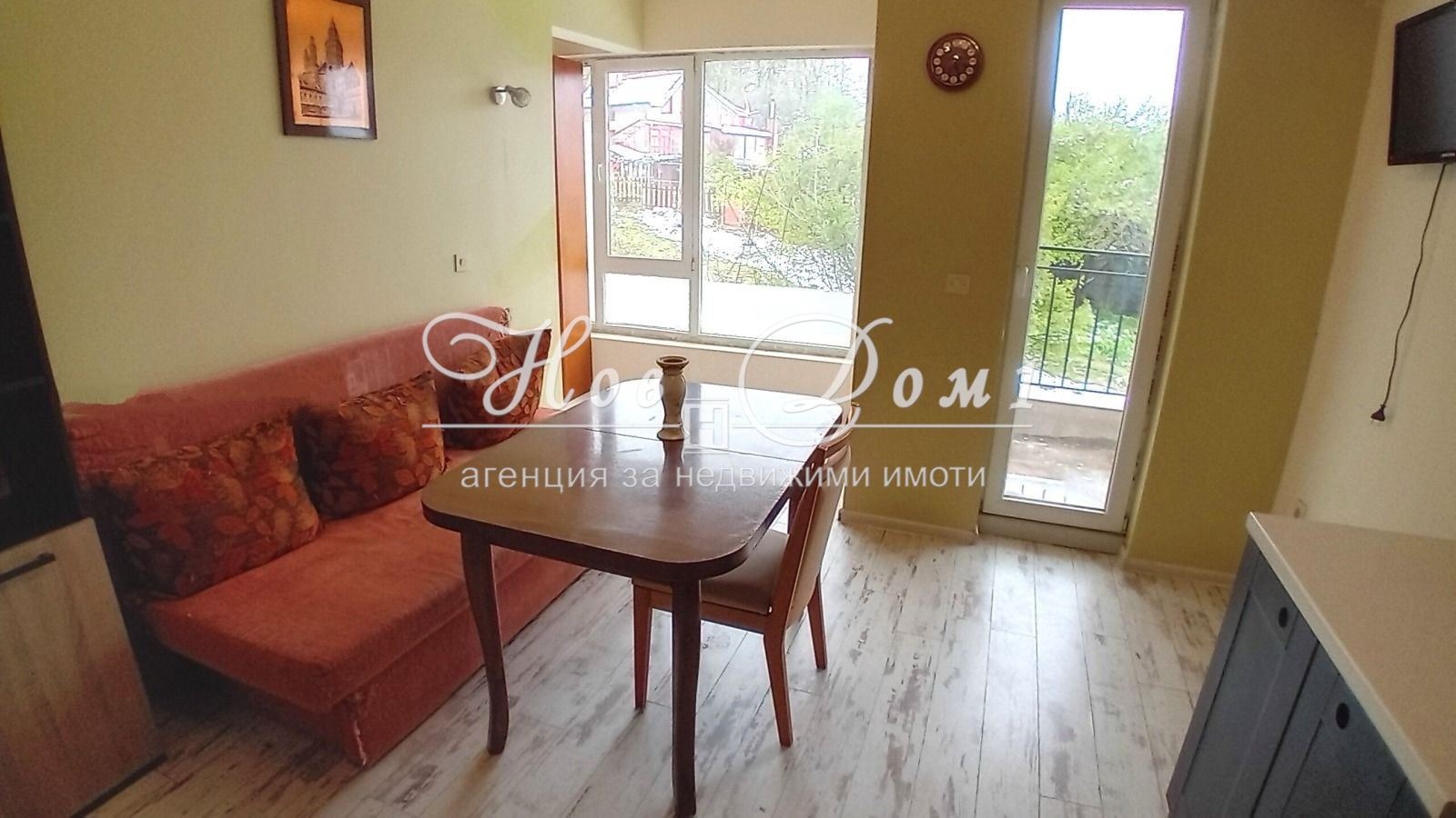 ���� ��� ���� 2-����� | Imot.bg � ����������� 3