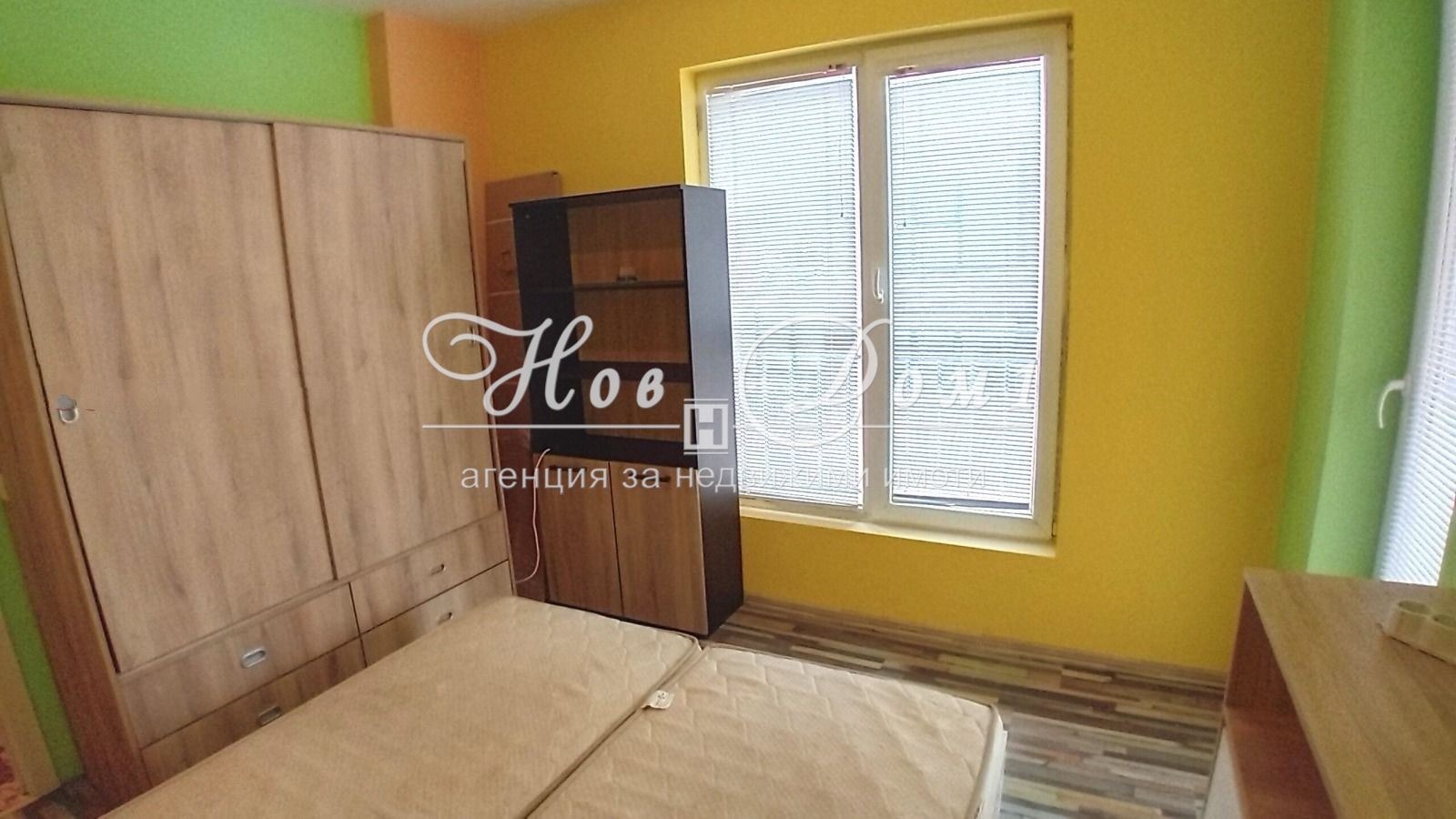 ���� ��� ���� 2-����� | Imot.bg � ����������� 5