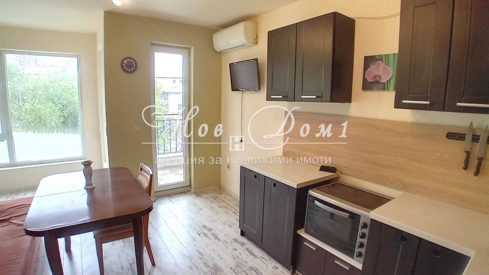 ���� ��� ���� 2-����� | Imot.bg � ����������� 1