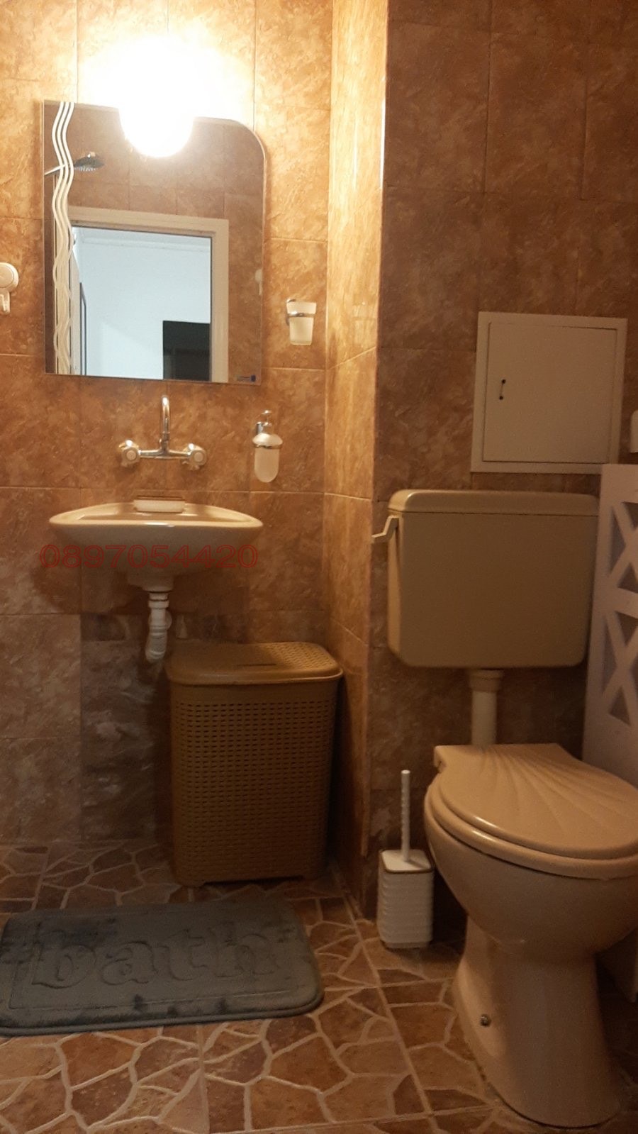 ���� ��� ���� 2-����� | Imot.bg � ����������� 8