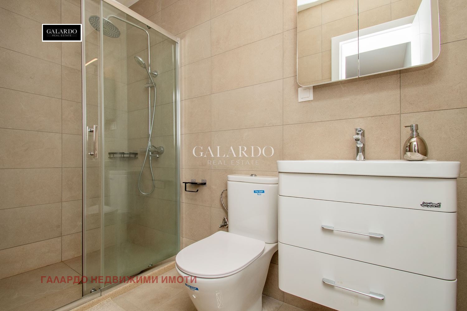 ���� ��� ���� 2-����� | Imot.bg � ����������� 11