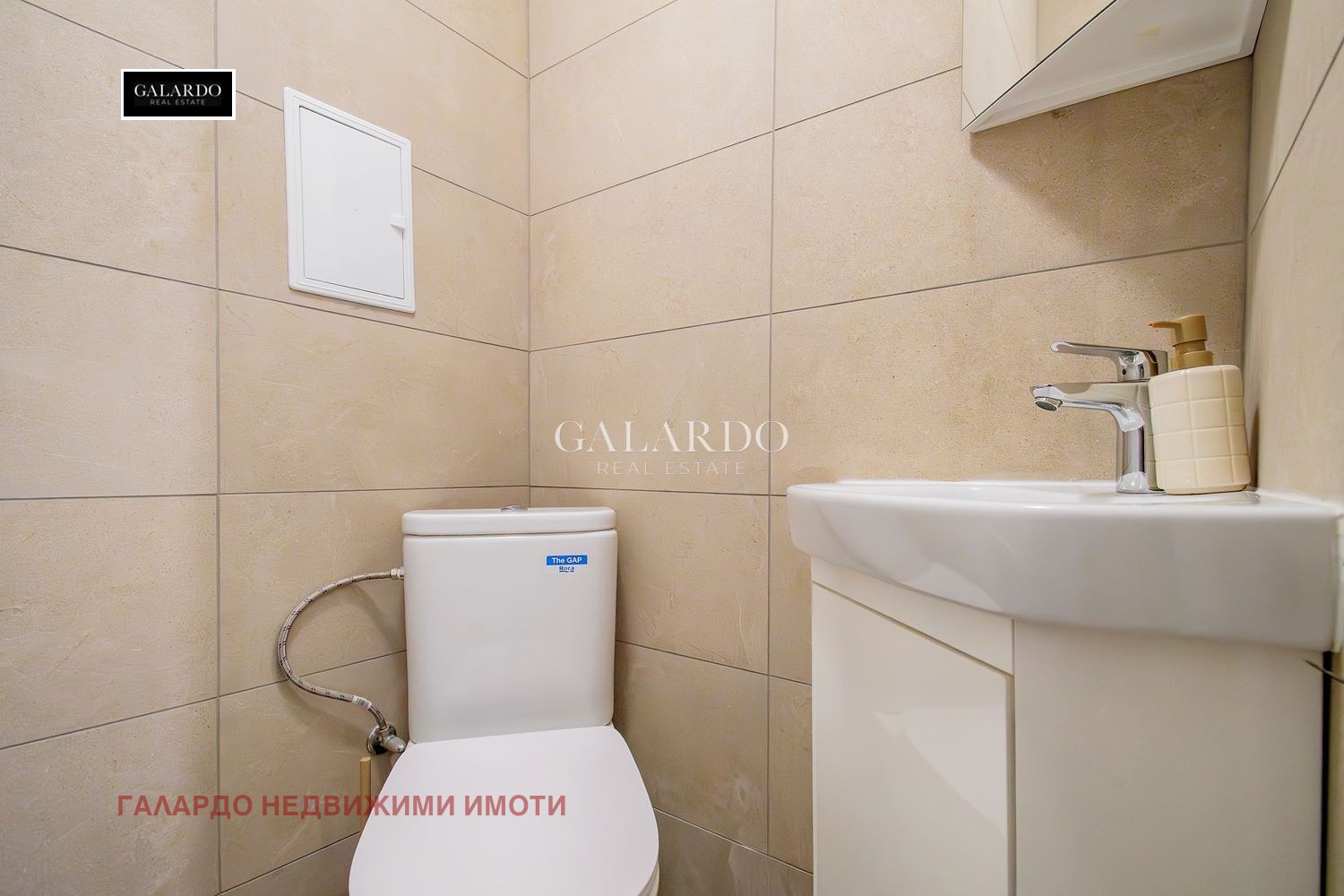 ���� ��� ���� 2-����� | Imot.bg � ����������� 12