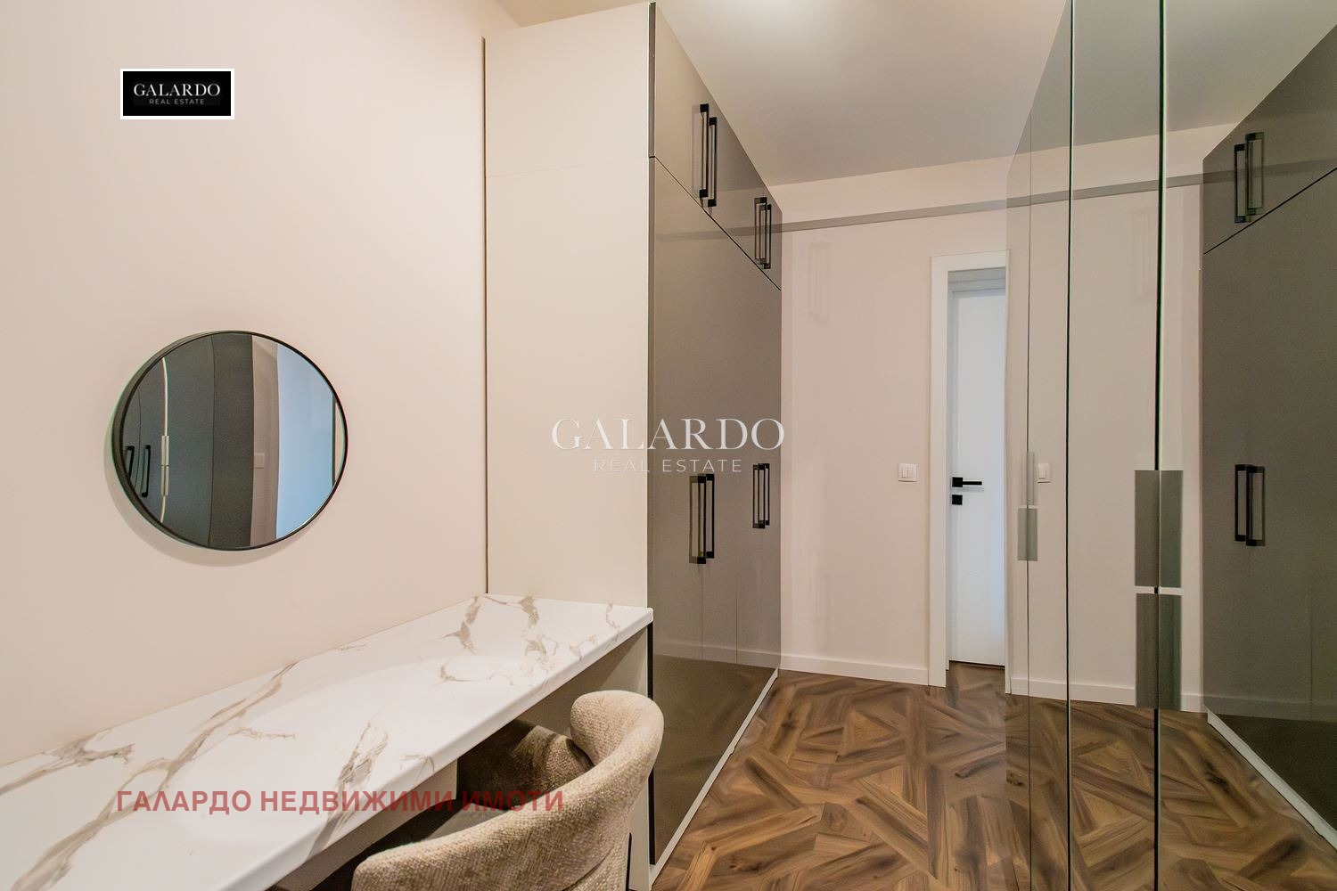 ���� ��� ���� 2-����� | Imot.bg � ����������� 10