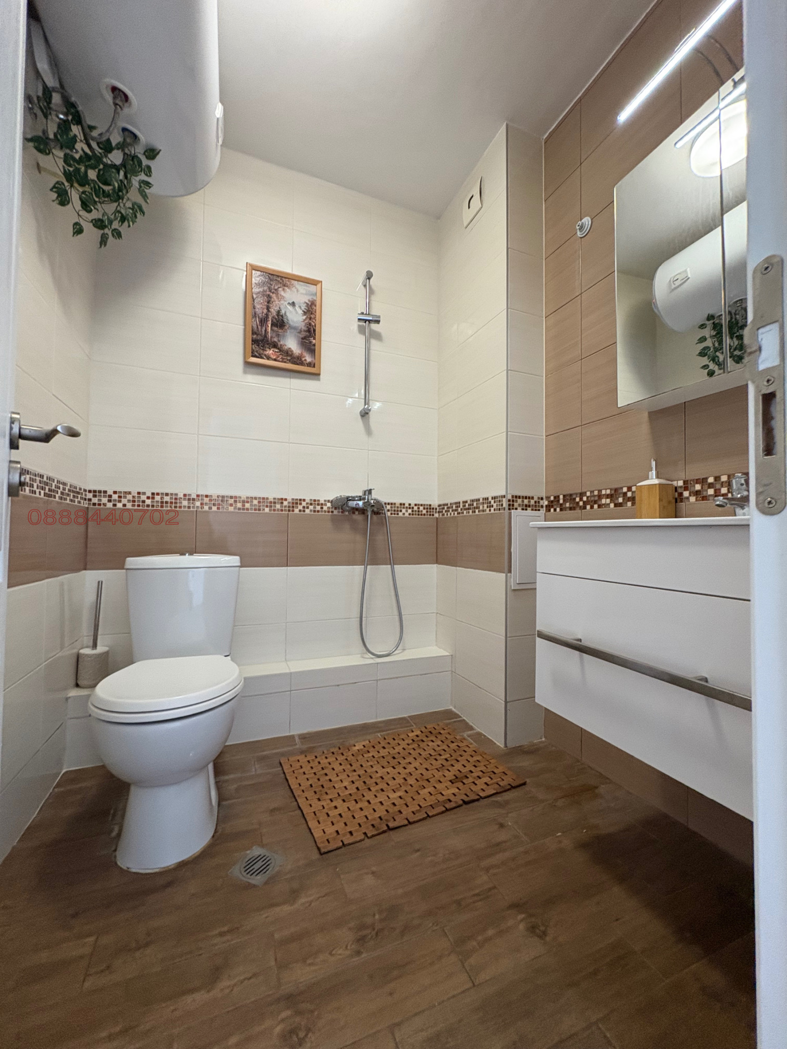 ���� ��� ���� 2-����� | Imot.bg � ����������� 4