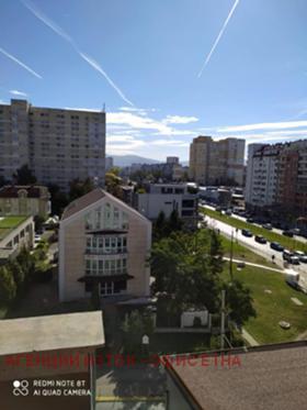 Студио Младост 1, Софија 15
