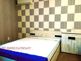 ���� ��� ���� 1-����� | Imot.bg � ����� ������ 5